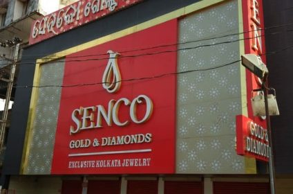 Senco gold shop deals